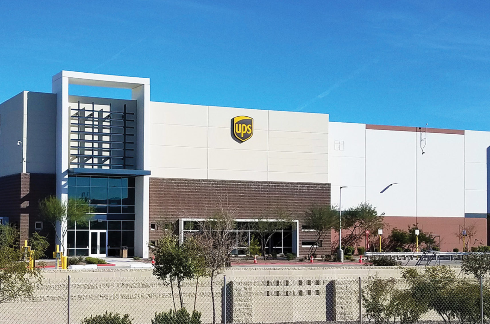 UPS Distribution Center